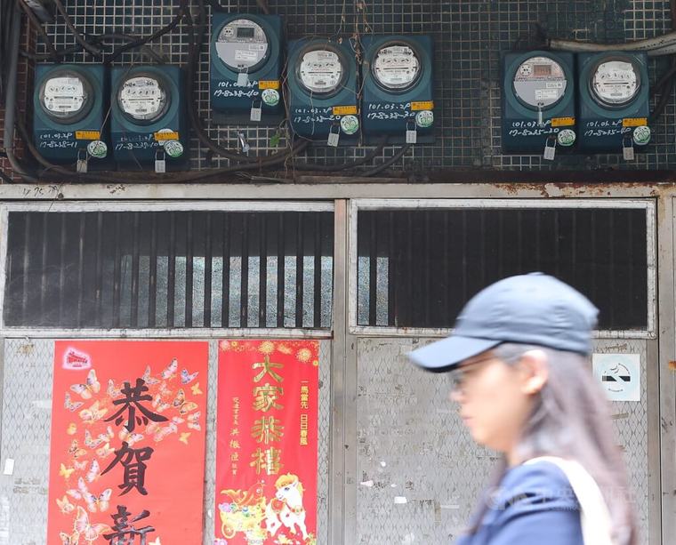 電價會前會沙盤推演 民生產業用電凍漲機率高
