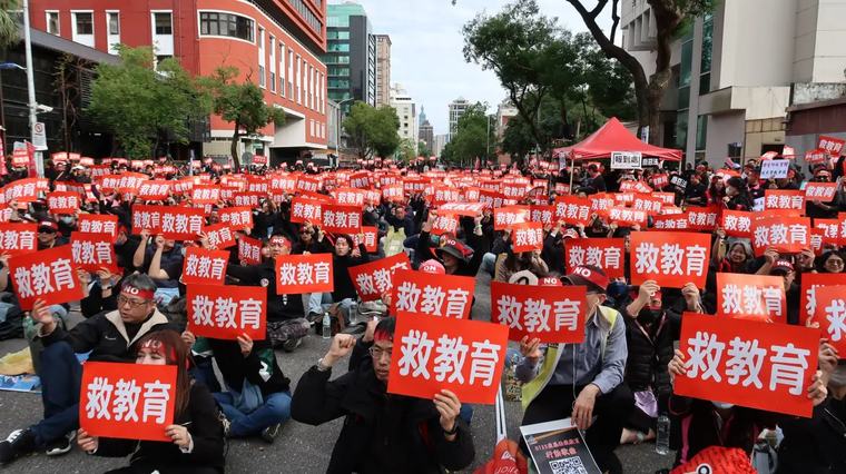 國教失序3／校事會議成大魔王 外部調查委員恐成另類產業鏈