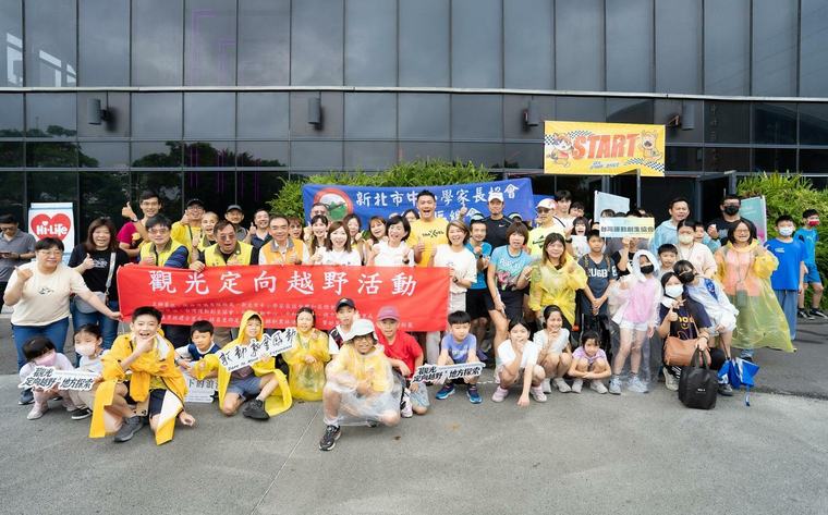 出席中和親子越野活動 蘇巧慧：完善社區運動圈 讓孩子在玩中學習
