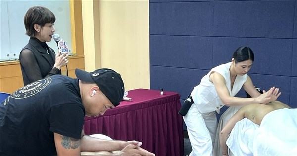 Taiwan's 1st sports recovery championship to be held from Aug. 29-30