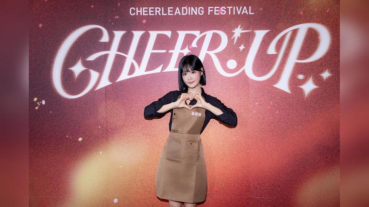 啦啦隊／韓籍女神「啦啦隊IU」崔洪邏快閃來台！被這台南美食神奇口感征服