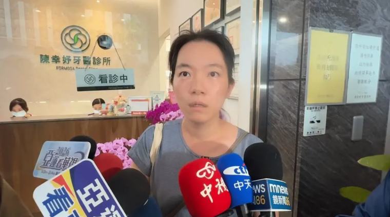 陳幸妤怕2300萬賣股後被趙建銘轉走 銀行員教5招破解帳戶控制權