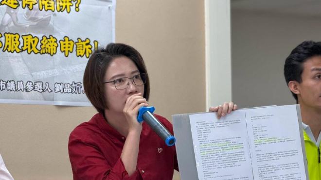 政治 2026.09.04 建成布行糾紛 北市議員林延鳳：蔣市府不要只會大撒幣