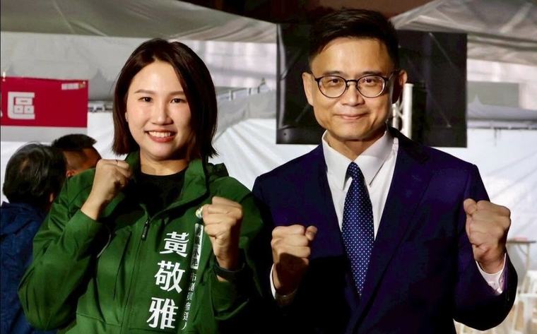庇護工場疑似遭國民黨跑單 黃敬雅點名批判柯志恩、感謝賴瑞隆