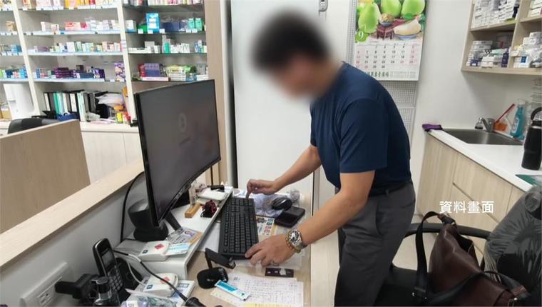 淡水女大生喝水後斷片！水杯驗出「BZD」 藥師涉4罪遭聲押