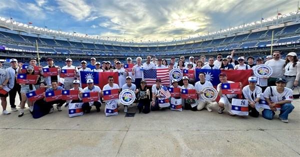 New York Yankees host 2026 Taiwanese Night