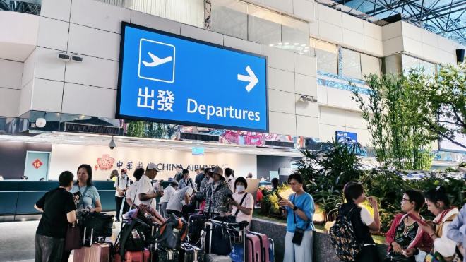 台灣人超愛出國！桃園機場暑假旅運量達860萬人次「創歷史新高」 全年上看5千萬人次 生活 2026.09.08 14:46