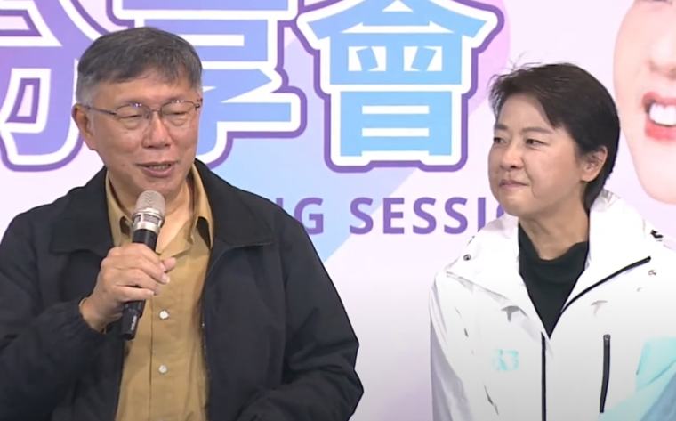 林保華觀點》黃珊珊末流勇退？