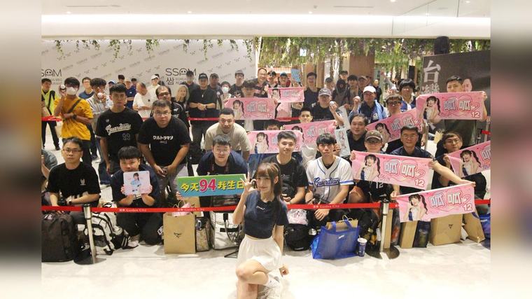 啦啦隊／呱寶集合！富邦人氣女孩呱呱秀反差魅力征服全場 曝理想型穿搭粉絲全暴動